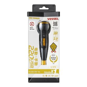 220USB-1GL ベッセル 純正品 限定電ドラボール ゴールド VESSEL