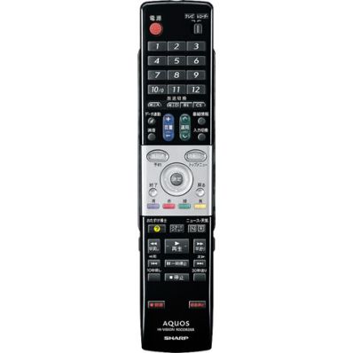 0046380197 シャープ 純正部品 DVD用 リモコン （004 638 0197）