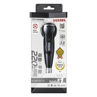 220USB-1SL ベッセル 純正品 限定電ドラボール シルバー VESSEL