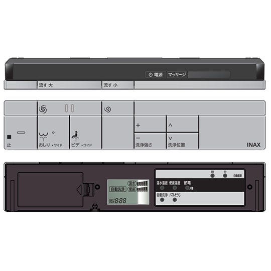 354-1537A-SET LIXIL・INAX 純正部品 スマートリモコンキット[354-1537*-SET]