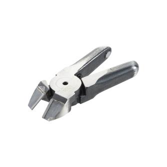 N50BBB ベッセル 純正品 ブレード／エアーニッパー VESSEL