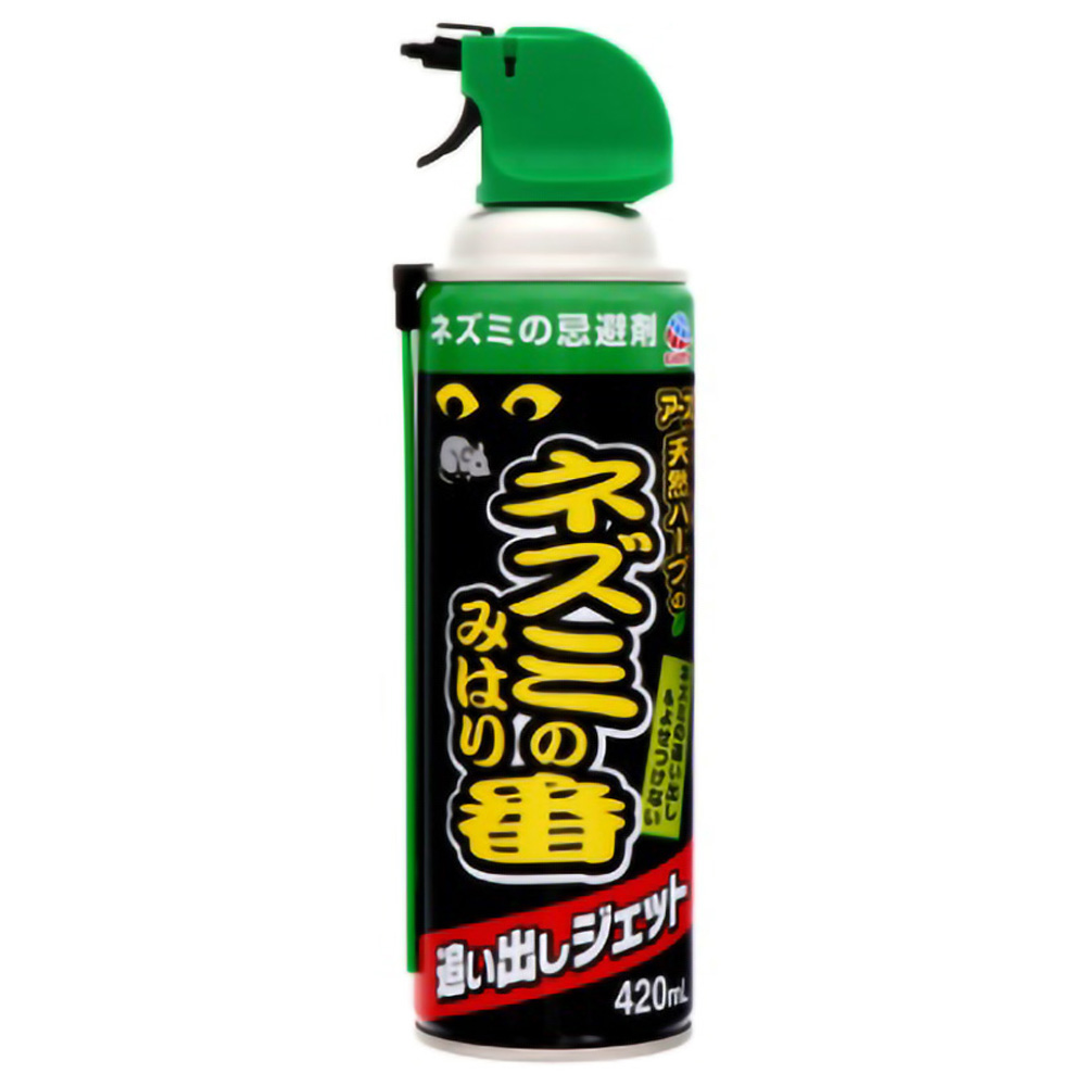 アース製薬 純正部品 ネズミのみはり番 追い出しジェット