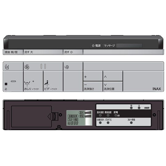 354-1540A-SET LIXIL・INAX 純正部品 スマートリモコンキット[354-1540*-SET]