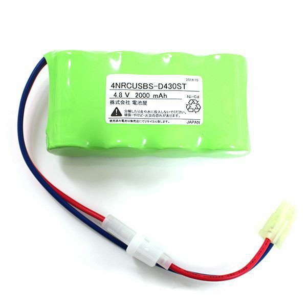 4NR-CU-SB相当品 東芝ライテック製誘導灯用交換電池 4.8V2000mAh ＜年度シール付き＞ コネクター付きそのまま取付できます。