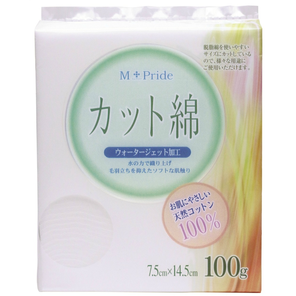 コットンラボ 純正品 M-pride医療脱脂綿（カット綿）１００ｇ 4973202401028