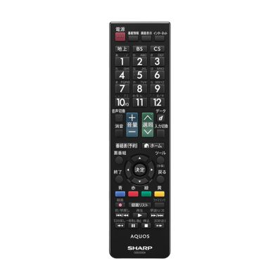 0106380587 シャープ 純正部品 液晶テレビ用 リモコン（010 638 0587）