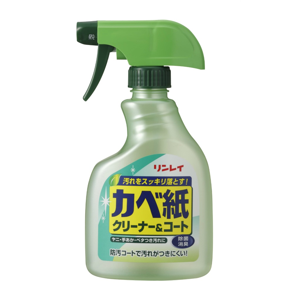 リンレイ 純正品 かべ紙クリーナー＆コート 400ml 4903339752519