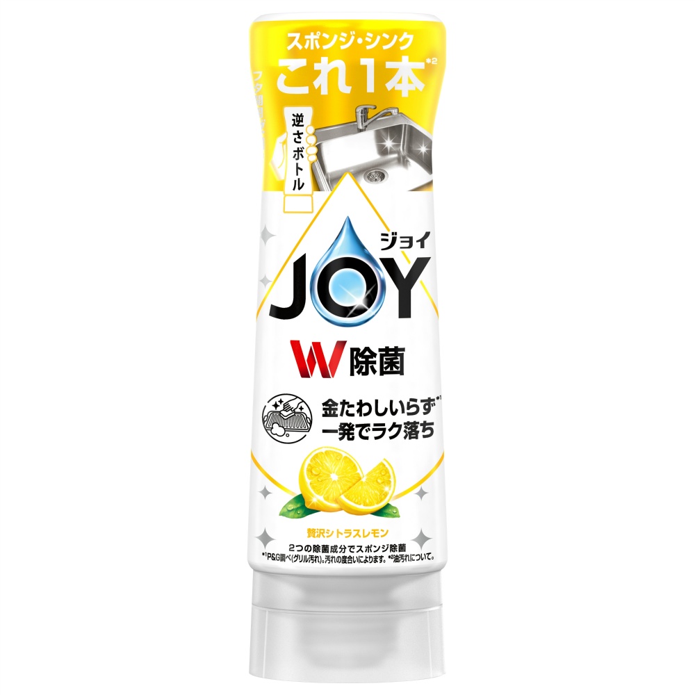 Ｐ＆Ｇ 純正品 除菌ジョイコンパクト 贅沢シトラスレモンの香り 逆さボトル 4987176118240