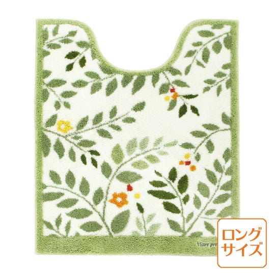 SL-TM-KA-0297 VPサンリーフ ロングトイレマット 75×62cm／グリーン／トイレ用品 [KA-0297] ＜LIXILセレクトアイテムA＞