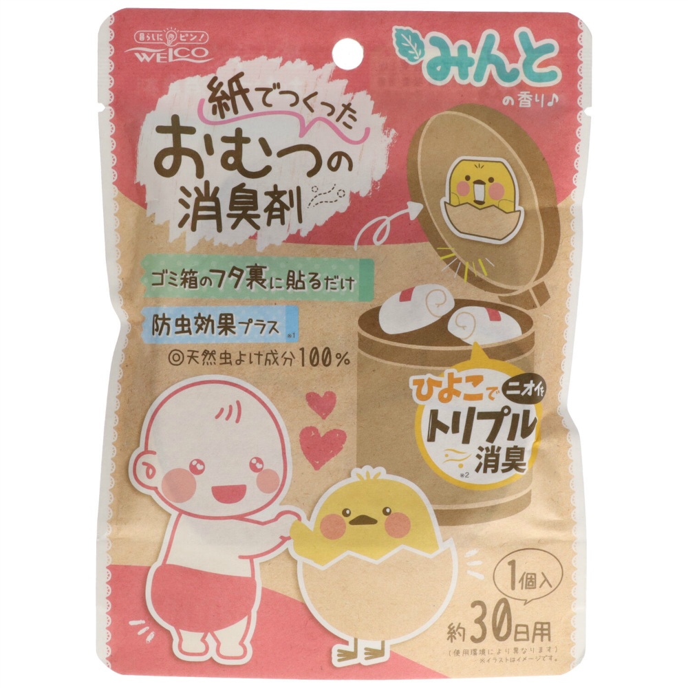 ウエルコ 純正品 紙でつくったおむつの消臭剤 みんとの香り 4995860517200