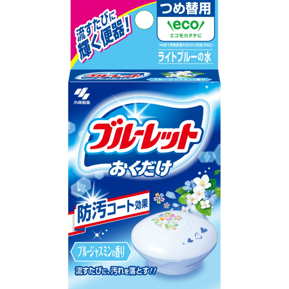 小林製薬 純正品 ブルーレットおくだけ つめ替 ブルージャスミン 4987072087800