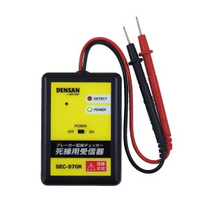 SEC-970R ジェフコム 死線用受信器
