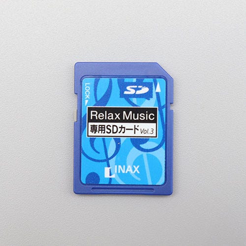 CWA-121A LIXIL・INAX 純正部品 リラックスミュージック収録SDカード トイレ部品 [CWA-121A]