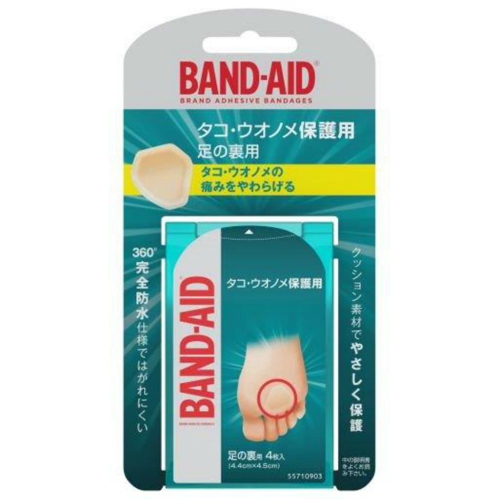 ジョンソン＆ジョンソン 純正品 バンドエイド タコ・ウオノメ保護用 足の裏用 4901730027335