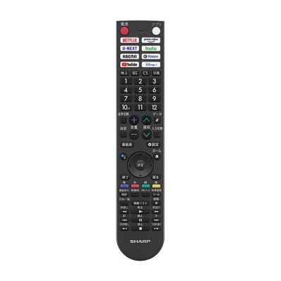 0106380611 シャープ 純正部品 テレビ用 リモコン（010 638 0611）