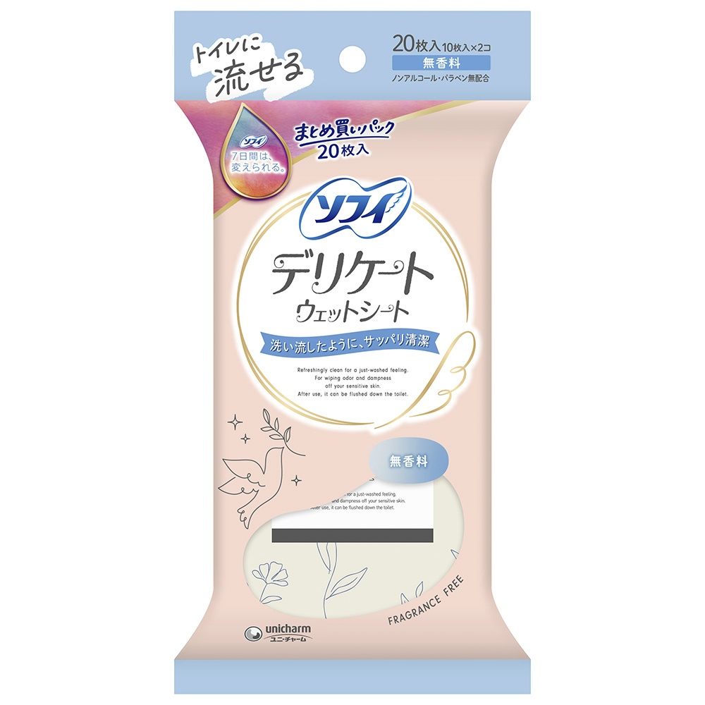 ユニ・チャーム 純正品 ソフイデリケ－トウェット無香料１０枚×２ 4903111343188