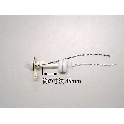 A-7633 LIXIL・INAX 純正部品 フラッパー弁 トイレ部品 [A-7633]