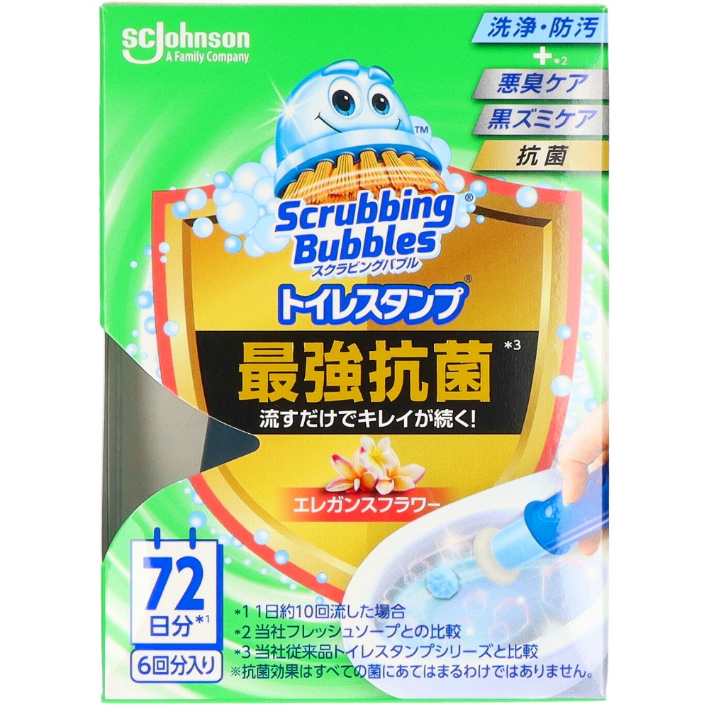 ジョンソン 純正品 スクラビングバブル トイレスタンプ最強抗菌 エレガンスフラワー本体 4901609016170
