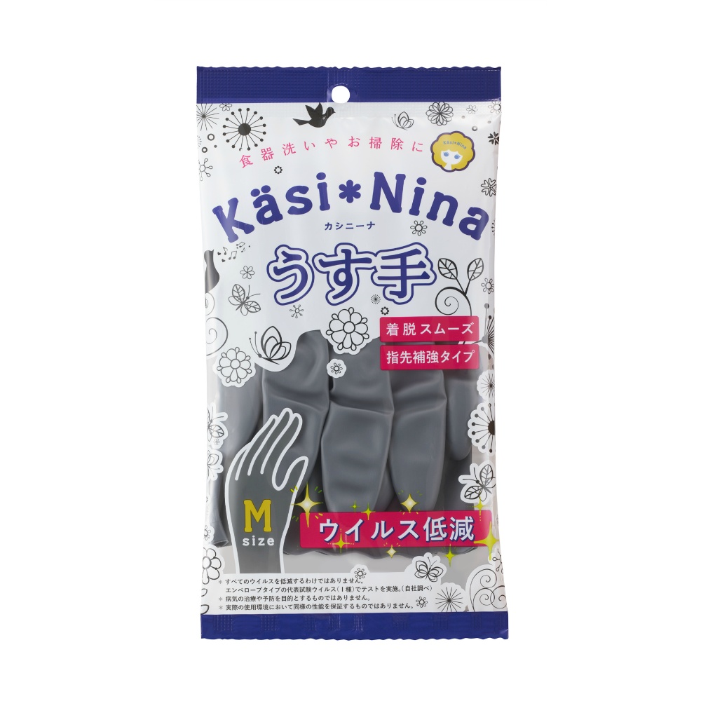 オカモト 純正品 カシニーナ薄手チャコールグレーＭサイズ 4547691804327