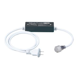 LTP-ACF ハタヤリミテッド メーカー純正 点滅仕様電源ケーブル