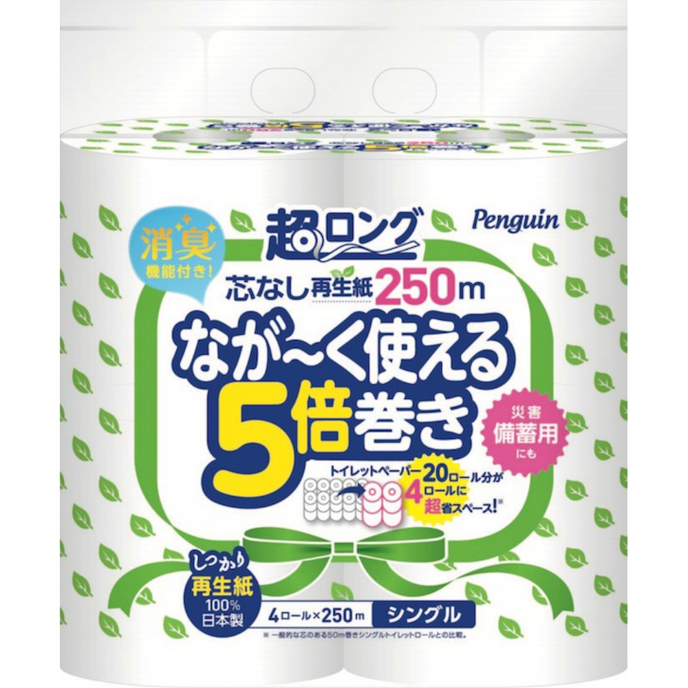 丸富製紙 純正品 ペンギン芯なし超ロング再生紙２５０Ｍ４ＲＳ 4902727011863