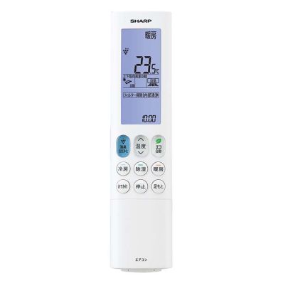 2056381025 シャープ 純正部品 エアコン用 リモコン（205 638 1025）
