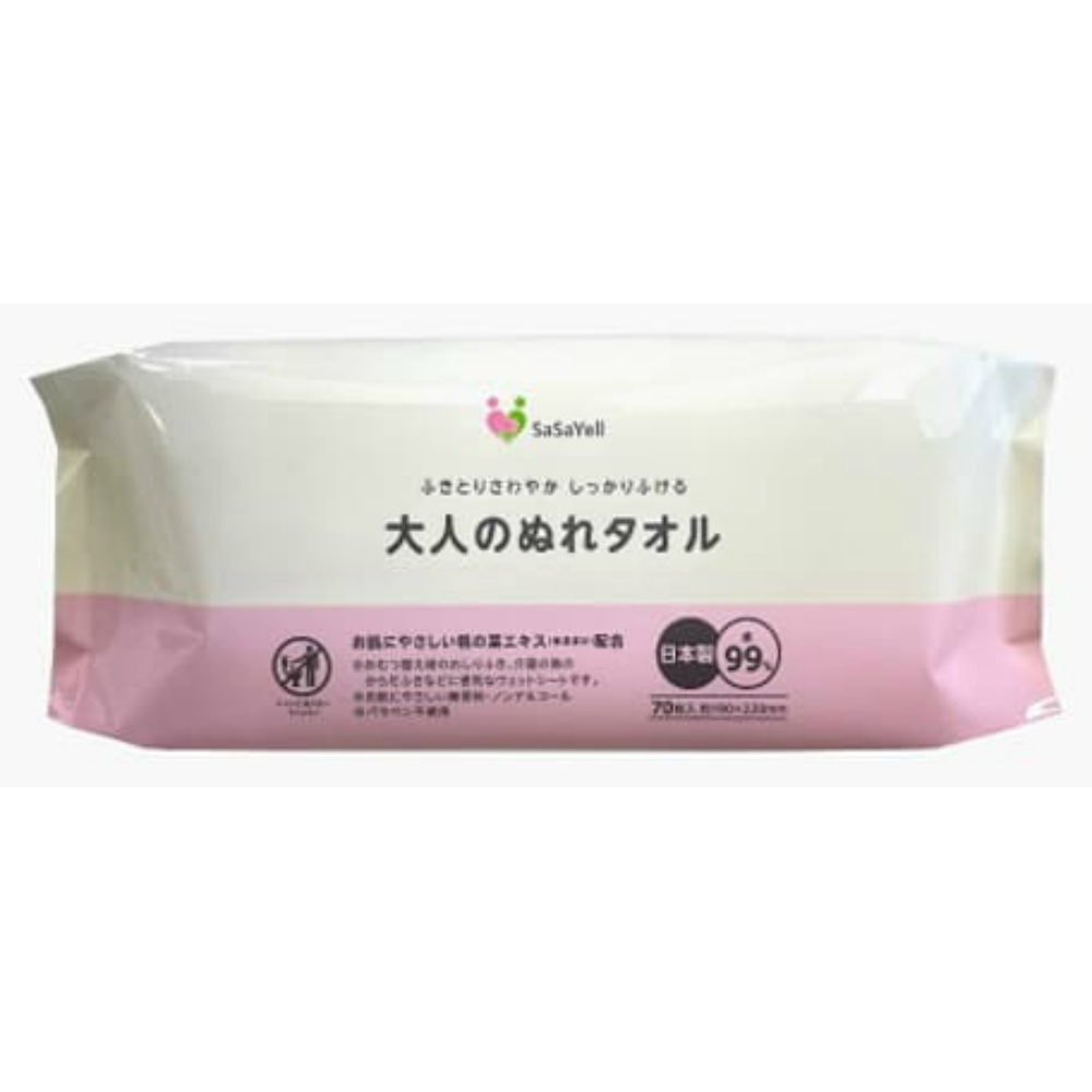 昭和紙工 純正品 ＪＥＬ ＳＡＳＡＹＥＬＬ大人のぬれタオル７０枚 4957434009146