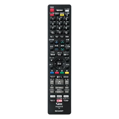 0046380290 シャープ 純正部品 ブルーレイディスクレコーダー用 リモコン（004 638 0290）