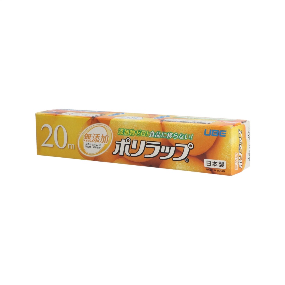 宇部フィルム 純正品 ポリラップ２２ｃｍ×２０ｍ 4904701022223