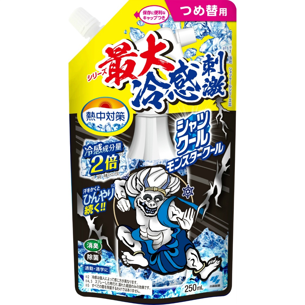 小林製薬 純正品 熱中対策シャツクールモンスタークール詰め替えパウチ 4901548604438