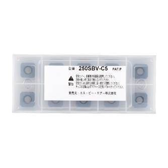 250SBV-C5 ベッセル 純正品 5C 4面チップ（ステン対応） 10個 VESSEL