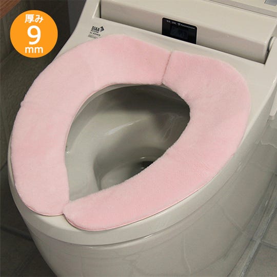 SL-TG-01-013-76 消臭ふんわり便座シート／ピンク ／トイレ用品 [01-013-76] ＜LIXILセレクトアイテムA＞