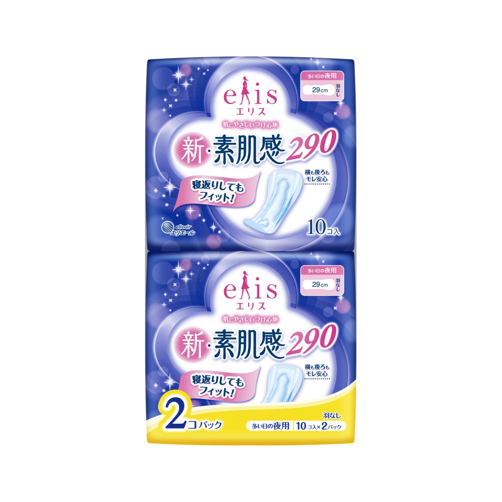 大王製紙 純正部品 エリス 新・素肌感 （多い日の夜用） 羽なし １０枚×２Ｐ