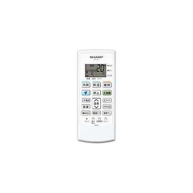 2056380868 シャープ 純正部品 エアコン用 リモコン（205 638 0868）