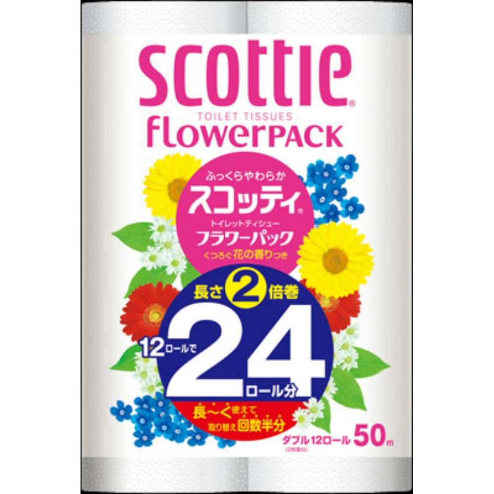 日本製紙クレシア 純正品 スコッティ フラワーパック 2倍巻き トイレットペーパー 12ロール ダブル 4901750263102