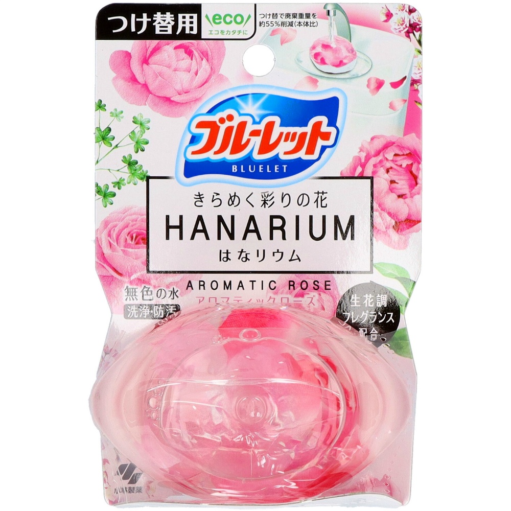 小林製薬 純正品 ブルーレットはなリウムつけ替用アロマティックローズ 4987072058312