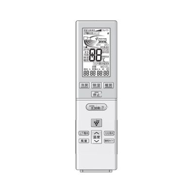 2056380822 シャープ 純正部品 エアコン用 リモコン （205 638 0822）