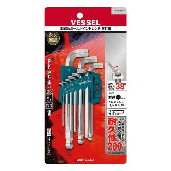 8209BP-S ベッセル 純正品 本締めBPレンチ短軸（ショート） VESSEL