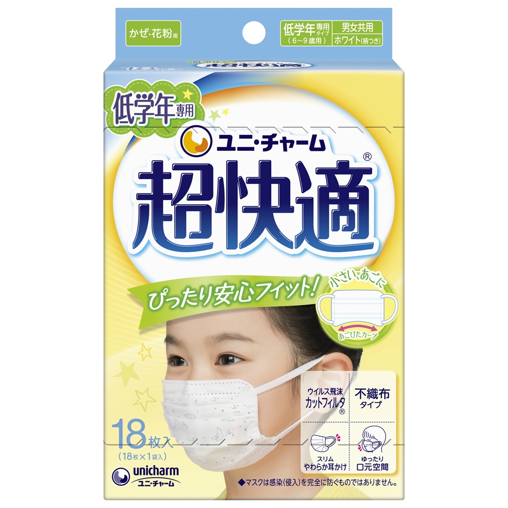 ユニ・チャーム（ユニチャーム） 純正品 超快適マスク低学年専用タイプ１８枚 4903111503803