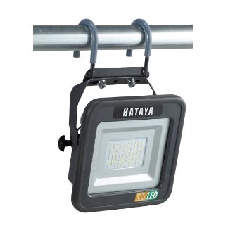 LWK-SSS-H ハタヤリミテッド メーカー純正 充電式LED投光器