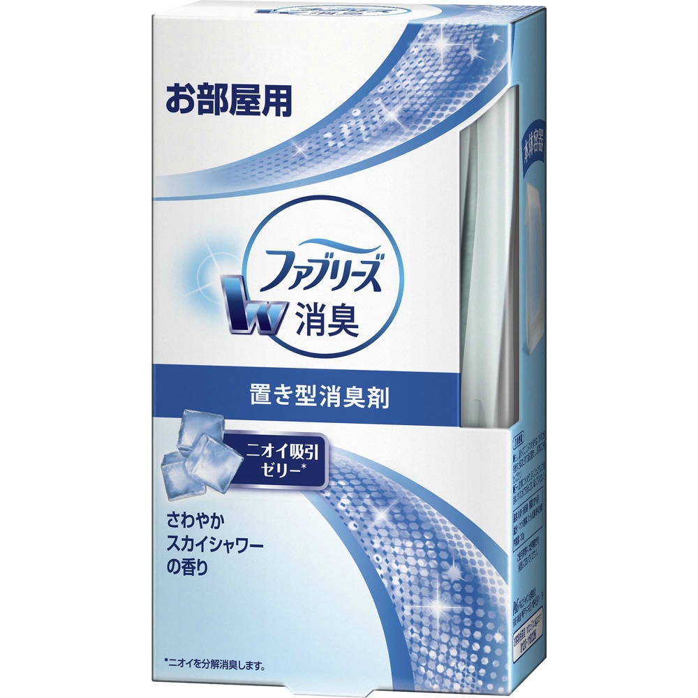 Ｐ＆Ｇ 純正品 置き型ファブリーズ さわやかスカイシャワーの香り 本体 4902430035873