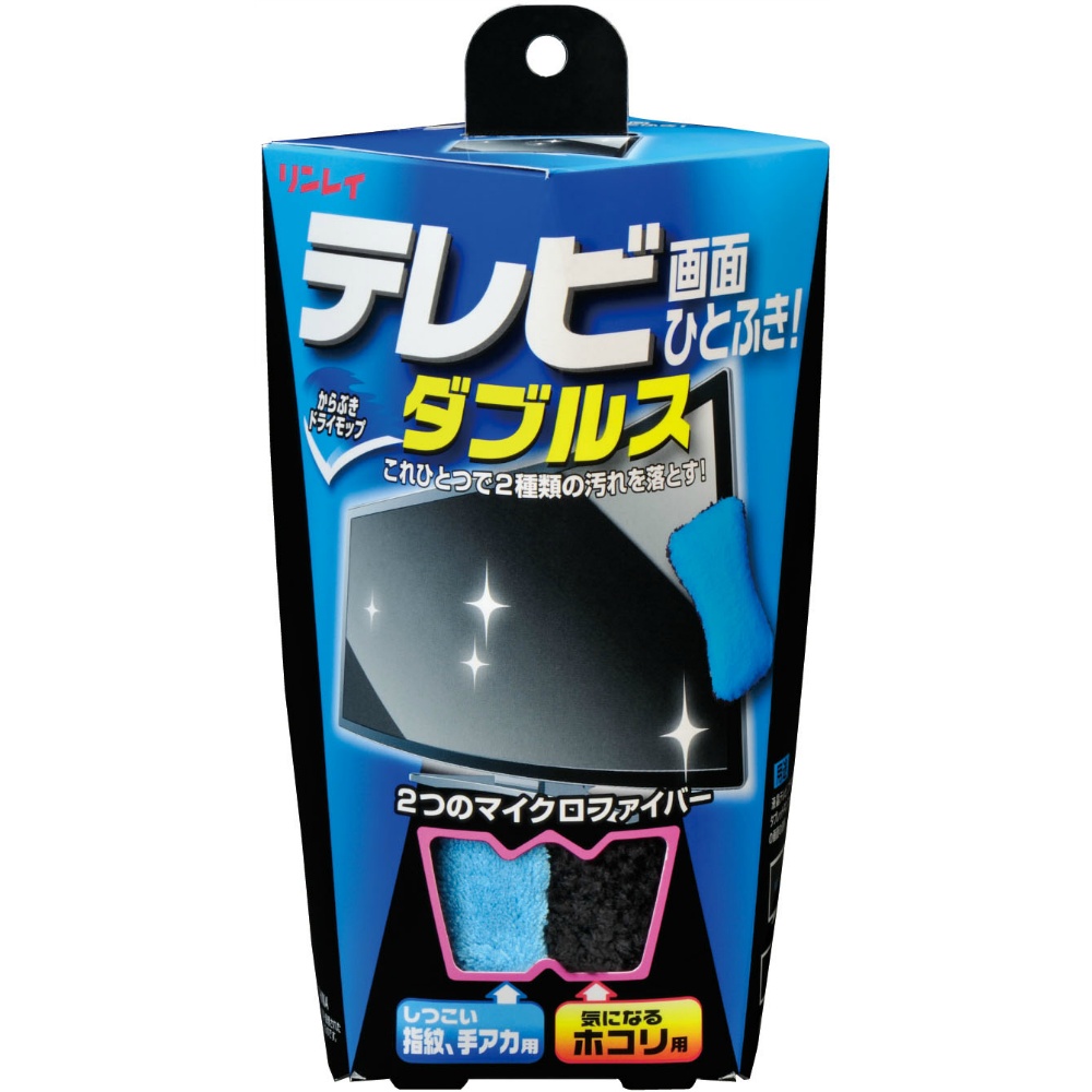 リンレイ 純正品 テレビ画面ひとふき！ダブルス 4903339983166