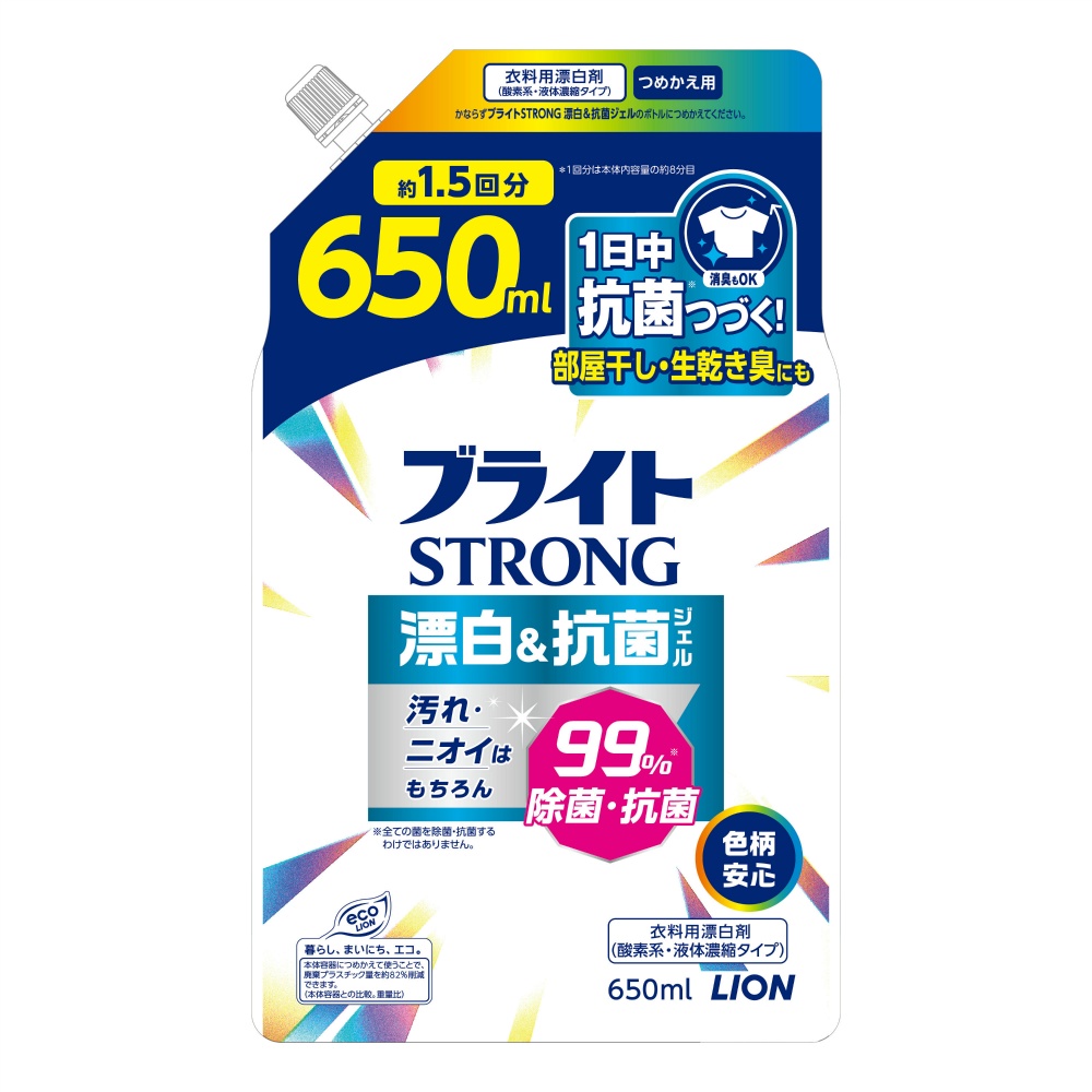 ライオン 純正品 ブライトＳＴＲＯＮＧ 漂白＆抗菌ジェル つめかえ用 4903301361893