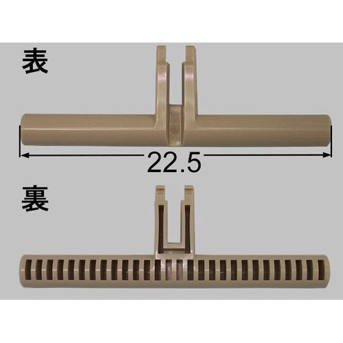 75-1381 LIXIL・INAX 純正部品 紙巻器固定軸芯 トイレ部品 [75-1381]