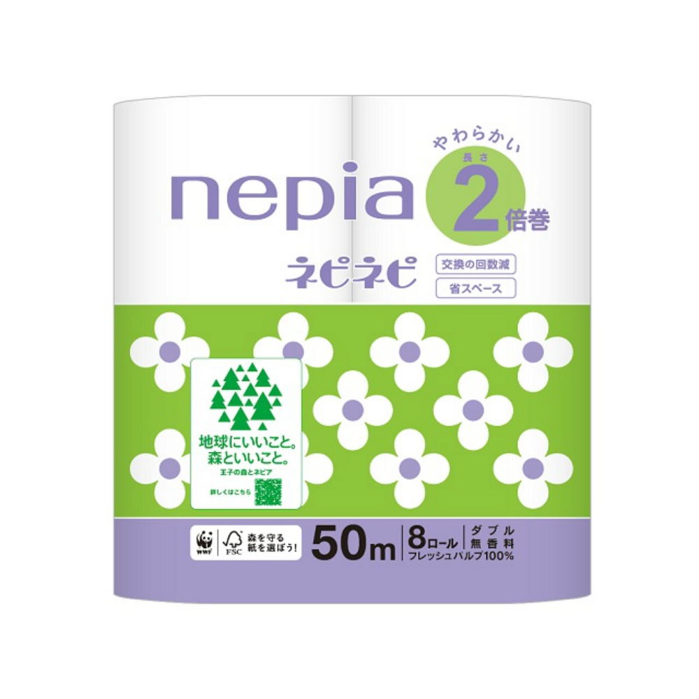 王子ネピア 純正品 ネピアネピネピトイレットロール２倍巻８ロールダブル５０ｍ 4901121263854