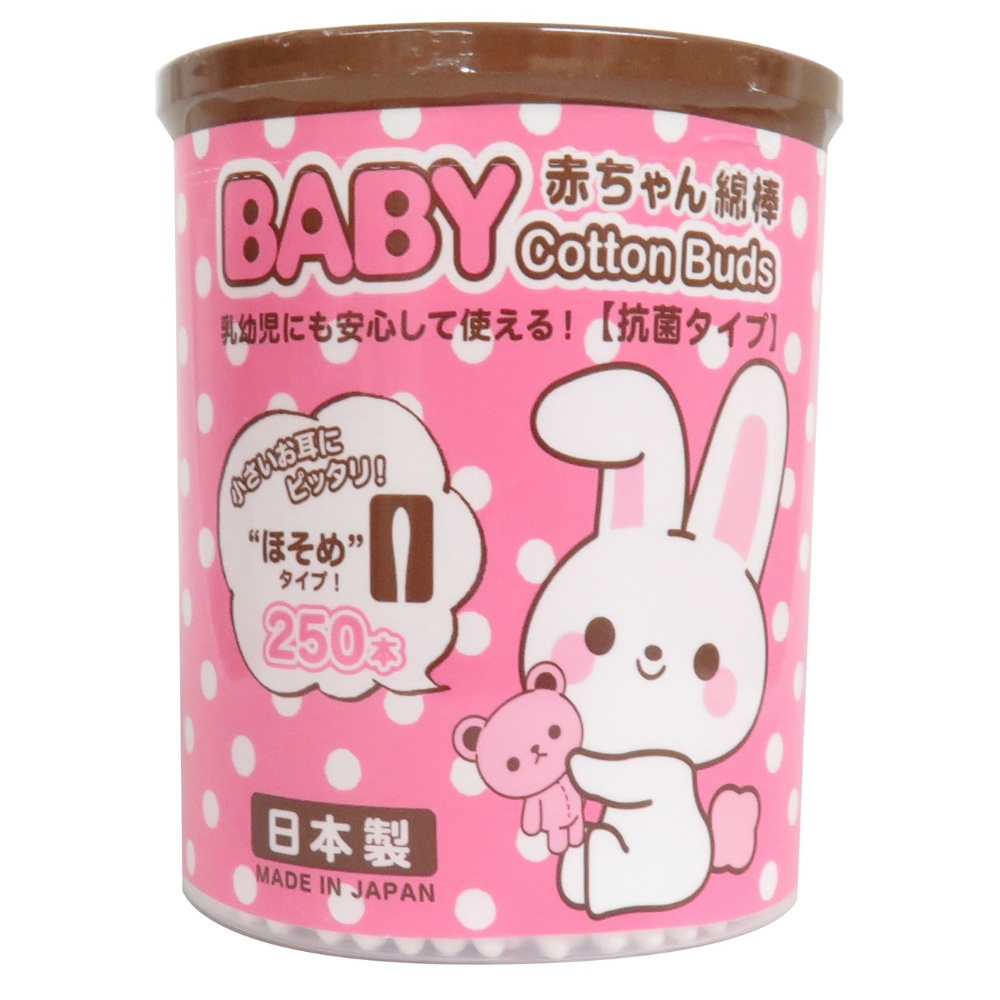山洋 純正品 山洋うさＢＡＢＹ綿棒ほそめ２５０本 4936613072423