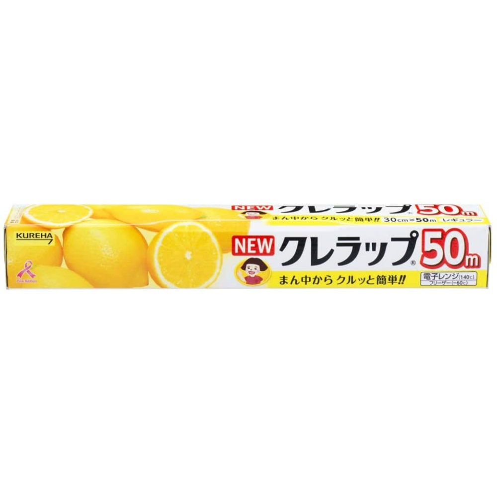 クレハ 純正品 NEWクレラップ レギュラー30CM×50M 4901422153502