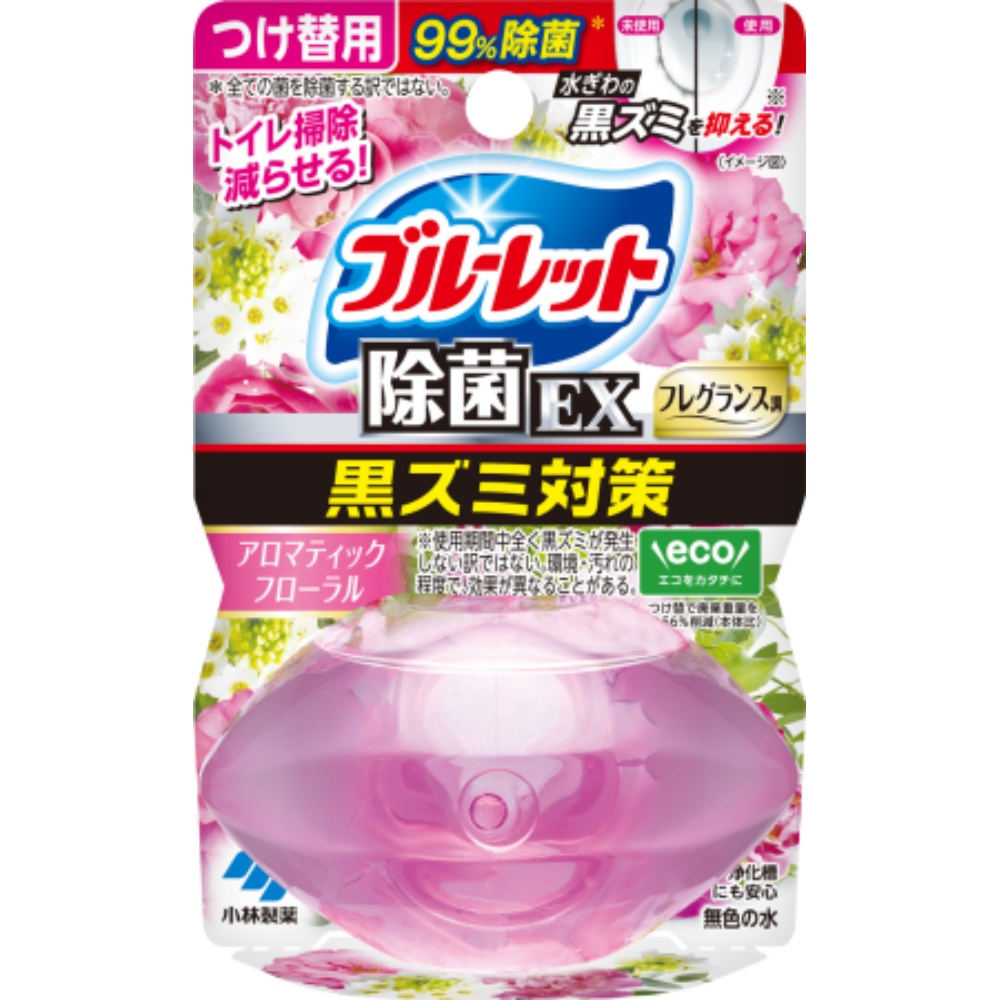 小林製薬 純正品 液体ブルーレットおくだけ除菌ＥＸフレグランスつけ替用 アロマティックフローラル 4987072092743