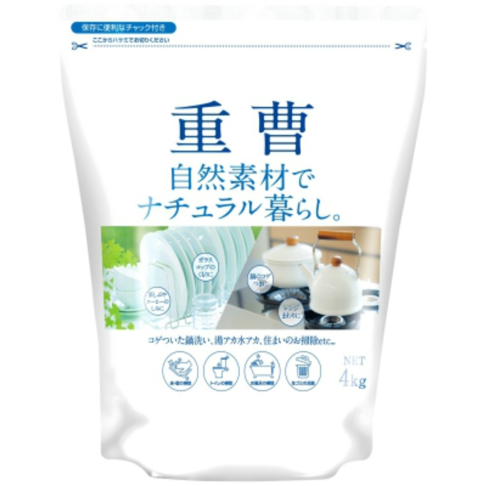 カネヨ石鹸 純正品 ナチュラル暮らし重曹 ４ｋｇ 4901329290836