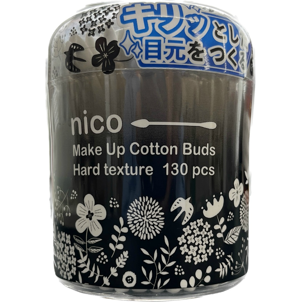 山洋 純正品 ｎｉｃｏ ｈａｒｄメイク綿棒１３０本 4936613072805